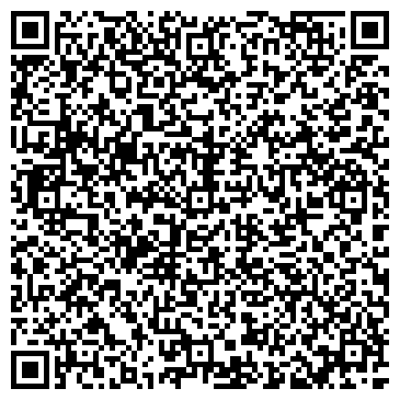 QR-код с контактной информацией организации Реал-сервис