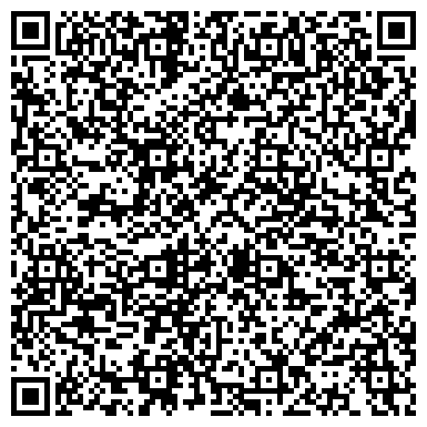 QR-код с контактной информацией организации ООО Ремстроймост