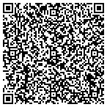 QR-код с контактной информацией организации УралПрофКомплект