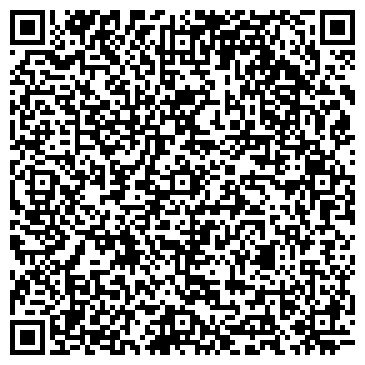 QR-код с контактной информацией организации ООО Камская профильная компания