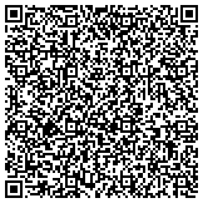 QR-код с контактной информацией организации Большое Увлечение, торговая компания, представительство в г. Новосибирске