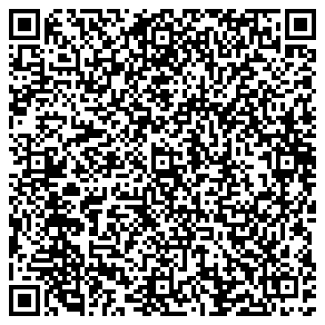 QR-код с контактной информацией организации ООО Вергилий