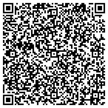QR-код с контактной информацией организации ООО Уральская стеклопакетная компания