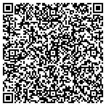 QR-код с контактной информацией организации Чувашия, АО