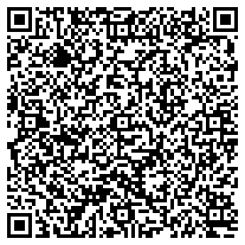 QR-код с контактной информацией организации Уралочка, продуктовый магазин