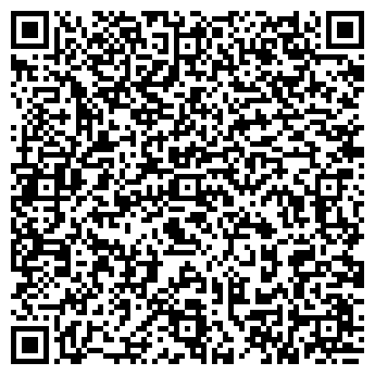 QR-код с контактной информацией организации ВЕРЕЩАГИНА Н.В., ИП