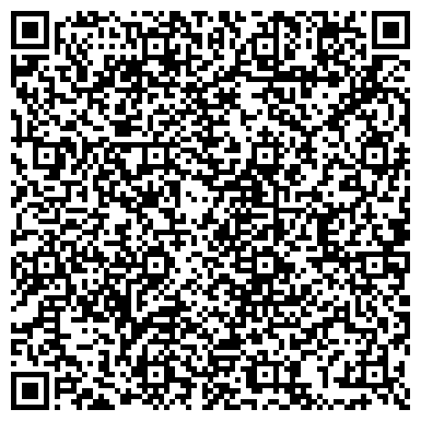 QR-код с контактной информацией организации Ассоциация Собственников Квартир г. Омска
