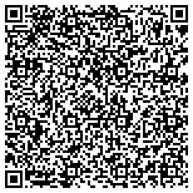 QR-код с контактной информацией организации ЗАО УралМет
