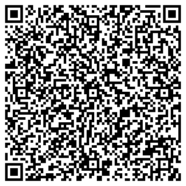 QR-код с контактной информацией организации ООО Уральская МеталлоТорговая Компания