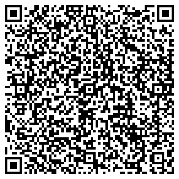 QR-код с контактной информацией организации Дон Терьеро