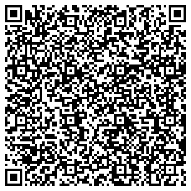 QR-код с контактной информацией организации ООО Уралспецкомплекс
