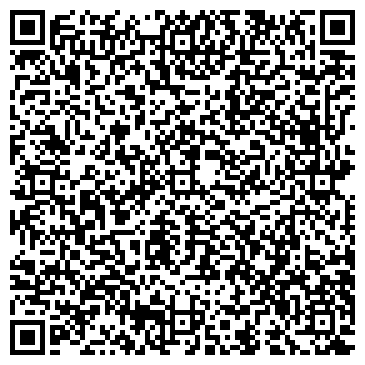 QR-код с контактной информацией организации ООО Сибирская Сетевая Компания