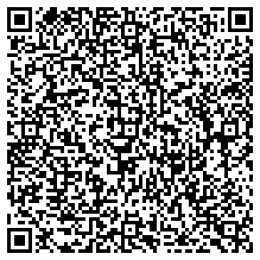 QR-код с контактной информацией организации ООО Дигеста