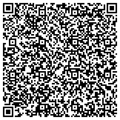 QR-код с контактной информацией организации Фельдшерско-акушерский пункт, пос. Дружный