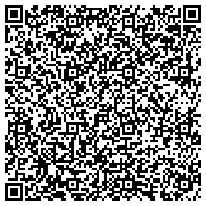 QR-код с контактной информацией организации Фельдшерско-акушерский пункт, пос. Березовка