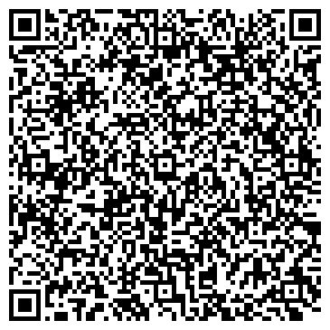 QR-код с контактной информацией организации ООО «Вартекс»