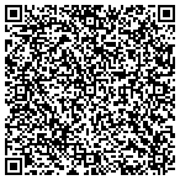 QR-код с контактной информацией организации Ветеринарный госпиталь, СГАУ