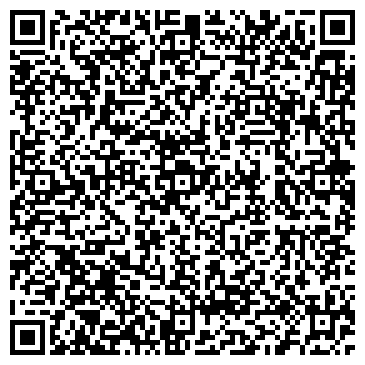 QR-код с контактной информацией организации ООО Капитал-Прок-Поволжье