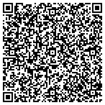 QR-код с контактной информацией организации ЗАО Биоамид