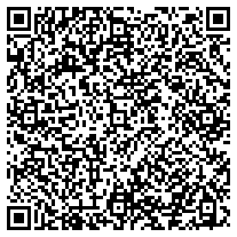 QR-код с контактной информацией организации ООО «Мегастрой»