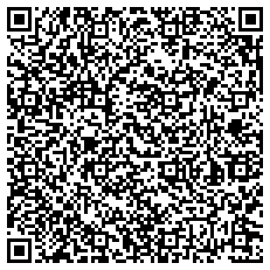 QR-код с контактной информацией организации ООО Профессиональный Партнёр