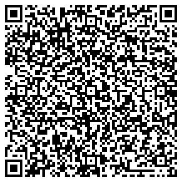 QR-код с контактной информацией организации Центр Крепежных Изделий