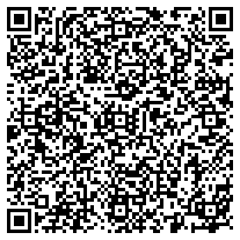 QR-код с контактной информацией организации ООО Авангард-Энергия