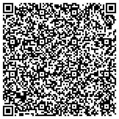 QR-код с контактной информацией организации ООО Ревдинский Метизно-Металлургический союз, РММС