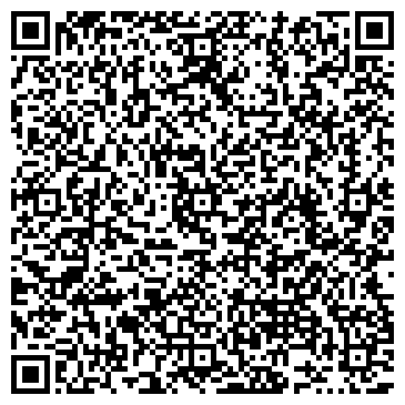 QR-код с контактной информацией организации Арсенал