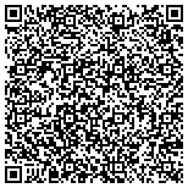 QR-код с контактной информацией организации Танцевальная студия    X-Static