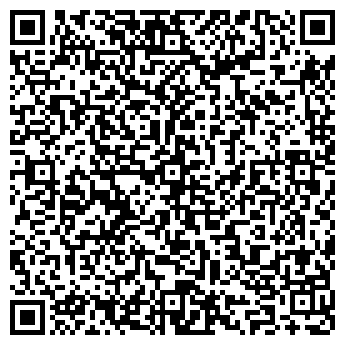QR-код с контактной информацией организации Дом Быта