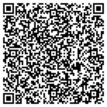 QR-код с контактной информацией организации S.T.Collection