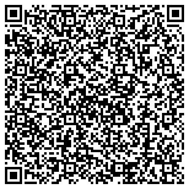 QR-код с контактной информацией организации ИП Ахметзянов С.Г.