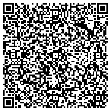 QR-код с контактной информацией организации Верное Сердечко