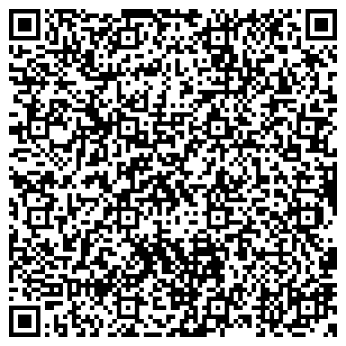QR-код с контактной информацией организации Лесной мир