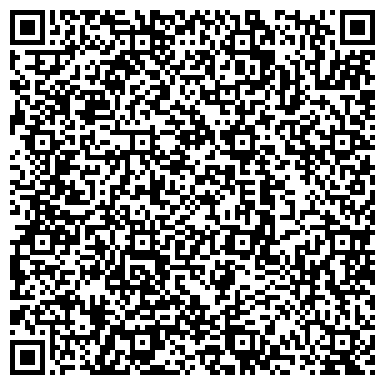 QR-код с контактной информацией организации ООО Спецкомплектоборудование