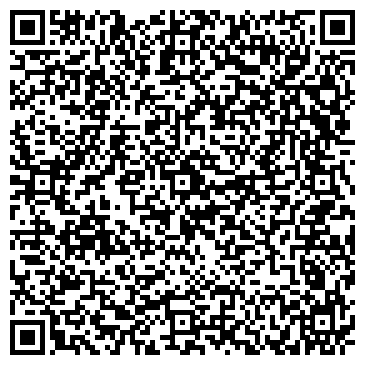 QR-код с контактной информацией организации ООО Ювелирный завод Голден Глоб