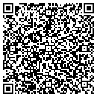 QR-код с контактной информацией организации Сибирячка