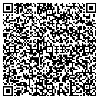 QR-код с контактной информацией организации Магия Золота