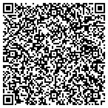 QR-код с контактной информацией организации ООО Виграм