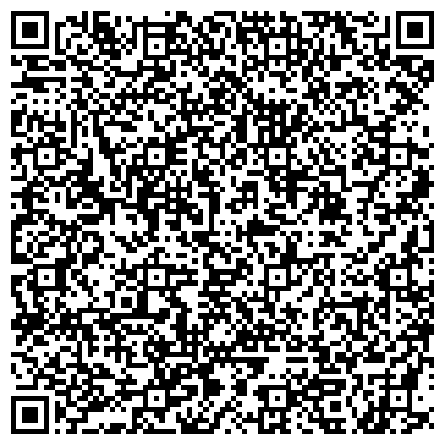 QR-код с контактной информацией организации ООО Современные технологии асфальта