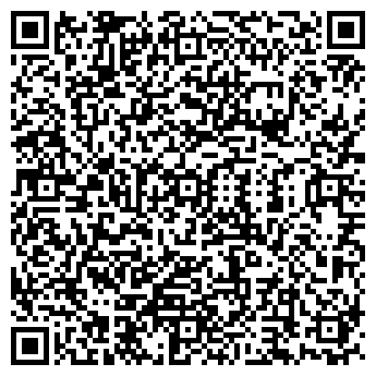 QR-код с контактной информацией организации ForMotion Dance Studio