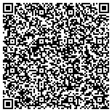 QR-код с контактной информацией организации Востсибаккумулятор-ДВ, ООО, торговая компания, Склад