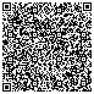 QR-код с контактной информацией организации ООО Красота под ногами
