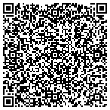 QR-код с контактной информацией организации ООО Интер-Шина