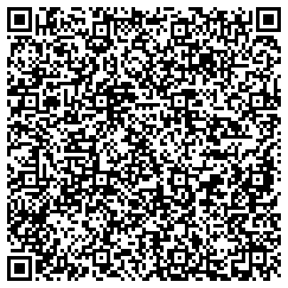 QR-код с контактной информацией организации "Центр госуслуг районов Нижегородский и Лефортово"