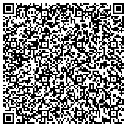 QR-код с контактной информацией организации Сталь Проф, торгово-производственная компания, Розничный магазин