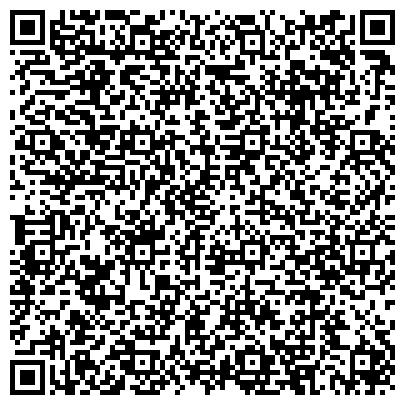 QR-код с контактной информацией организации "Центр госуслуг района Соколиная Гора"