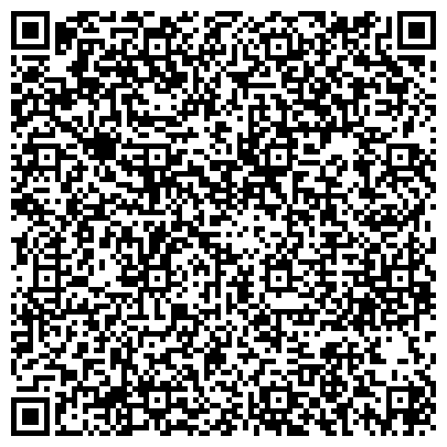 QR-код с контактной информацией организации "Центр госуслуг района Филевский Парк"