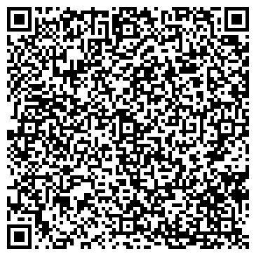 QR-код с контактной информацией организации ООО Модус-Трэйд